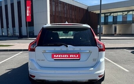 Volvo XC60 II, 2014 год, 2 600 000 рублей, 7 фотография