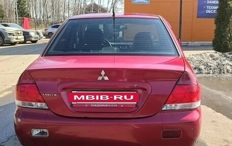 Mitsubishi Lancer IX, 2005 год, 292 000 рублей, 7 фотография
