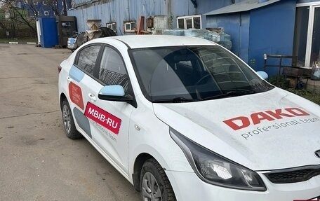 KIA Rio IV, 2020 год, 1 350 000 рублей, 15 фотография