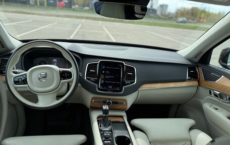 Volvo XC90 II рестайлинг, 2021 год, 5 150 000 рублей, 12 фотография