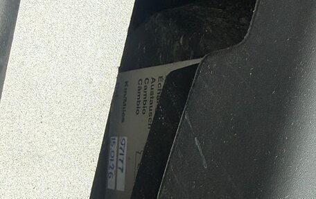 Volvo XC90 II рестайлинг, 2021 год, 5 150 000 рублей, 16 фотография