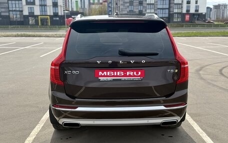 Volvo XC90 II рестайлинг, 2021 год, 5 150 000 рублей, 5 фотография