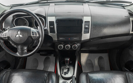 Mitsubishi Outlander III рестайлинг 3, 2008 год, 1 349 000 рублей, 8 фотография