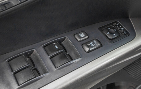 Mitsubishi Outlander III рестайлинг 3, 2008 год, 1 349 000 рублей, 11 фотография