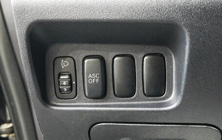 Mitsubishi Outlander III рестайлинг 3, 2008 год, 1 349 000 рублей, 12 фотография