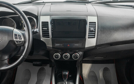 Mitsubishi Outlander III рестайлинг 3, 2008 год, 1 349 000 рублей, 17 фотография