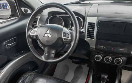 Mitsubishi Outlander III рестайлинг 3, 2008 год, 1 349 000 рублей, 16 фотография