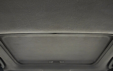 Mitsubishi Outlander III рестайлинг 3, 2008 год, 1 349 000 рублей, 26 фотография