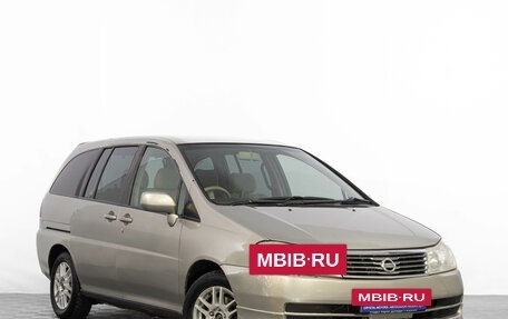 Nissan Liberty, 2004 год, 649 000 рублей, 2 фотография