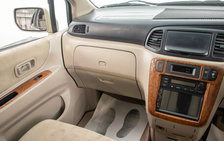 Nissan Liberty, 2004 год, 649 000 рублей, 18 фотография