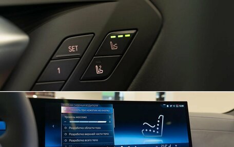 BMW X5, 2026 год, 17 860 000 рублей, 13 фотография