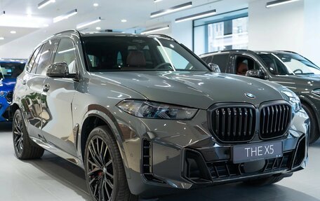 BMW X5, 2026 год, 17 860 000 рублей, 3 фотография