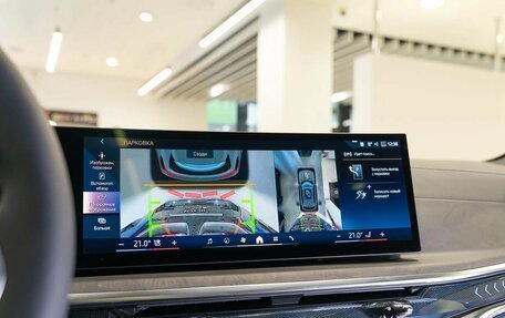 BMW X5, 2026 год, 17 860 000 рублей, 11 фотография