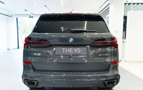 BMW X5, 2026 год, 17 860 000 рублей, 5 фотография