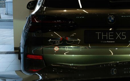 BMW X5, 2026 год, 17 860 000 рублей, 14 фотография