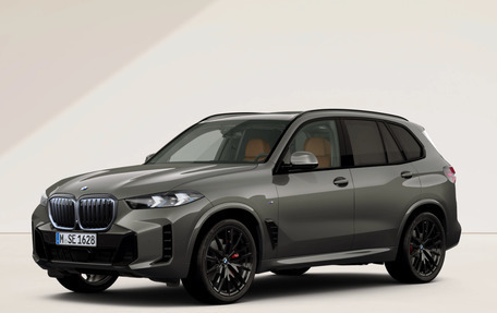 BMW X5, 2026 год, 17 860 000 рублей, 17 фотография