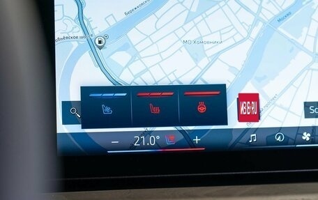 BMW X5, 2026 год, 17 860 000 рублей, 10 фотография