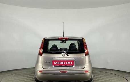 Nissan Note II рестайлинг, 2013 год, 799 000 рублей, 7 фотография