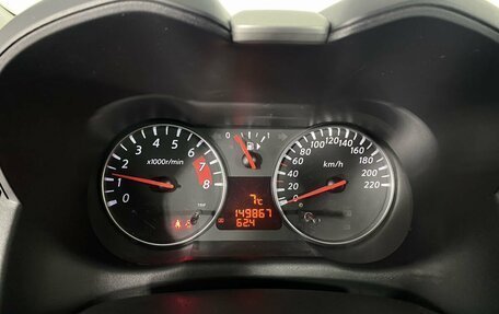 Nissan Note II рестайлинг, 2013 год, 799 000 рублей, 14 фотография