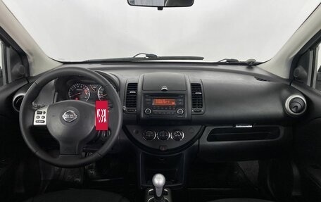 Nissan Note II рестайлинг, 2013 год, 799 000 рублей, 15 фотография