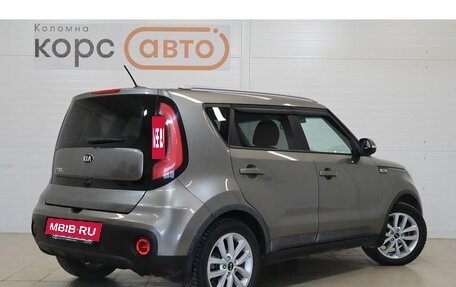 KIA Soul II рестайлинг, 2017 год, 1 469 000 рублей, 3 фотография