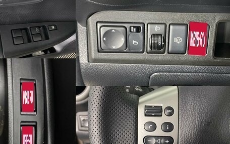 Nissan Note II рестайлинг, 2013 год, 799 000 рублей, 18 фотография