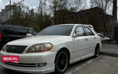 Toyota Mark II IX (X110), 2003 год, 540 000 рублей, 11 фотография