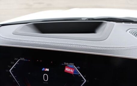 BMW 3 серия, 2025 год, 5 320 000 рублей, 22 фотография