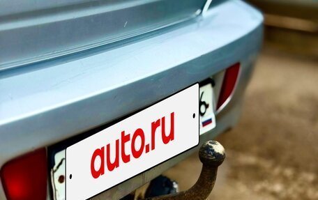 KIA Spectra II (LD), 2007 год, 290 000 рублей, 12 фотография