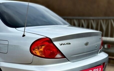 KIA Spectra II (LD), 2007 год, 290 000 рублей, 11 фотография