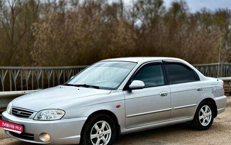 KIA Spectra II (LD), 2007 год, 290 000 рублей, 2 фотография