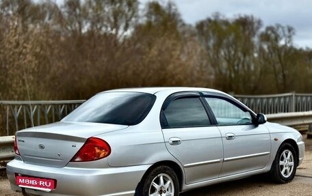 KIA Spectra II (LD), 2007 год, 290 000 рублей, 8 фотография