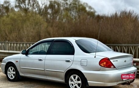 KIA Spectra II (LD), 2007 год, 290 000 рублей, 9 фотография