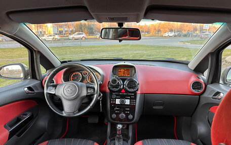 Opel Corsa D, 2008 год, 329 000 рублей, 14 фотография