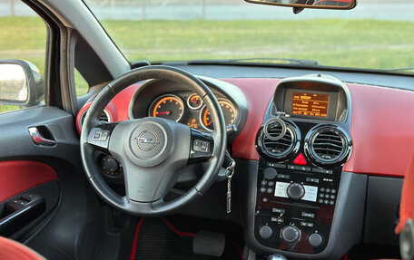 Opel Corsa D, 2008 год, 329 000 рублей, 15 фотография