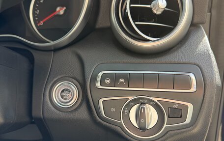 Mercedes-Benz C-Класс, 2018 год, 2 150 000 рублей, 15 фотография