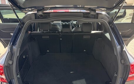 Mercedes-Benz C-Класс, 2018 год, 2 150 000 рублей, 10 фотография