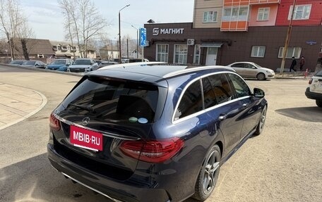 Mercedes-Benz C-Класс, 2018 год, 2 150 000 рублей, 6 фотография