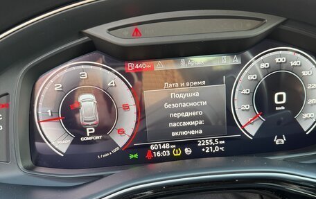 Audi Q8 I, 2020 год, 8 500 000 рублей, 9 фотография