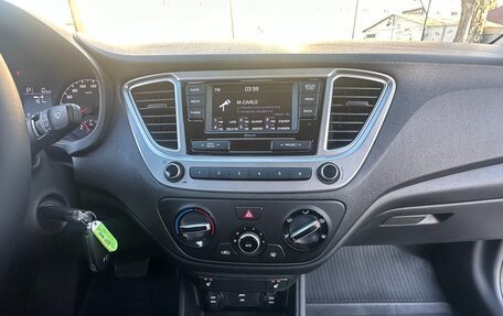 Hyundai Solaris II рестайлинг, 2020 год, 1 499 000 рублей, 11 фотография