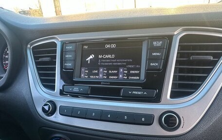 Hyundai Solaris II рестайлинг, 2020 год, 1 499 000 рублей, 13 фотография