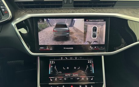 Audi A6, 2020 год, 5 500 000 рублей, 16 фотография