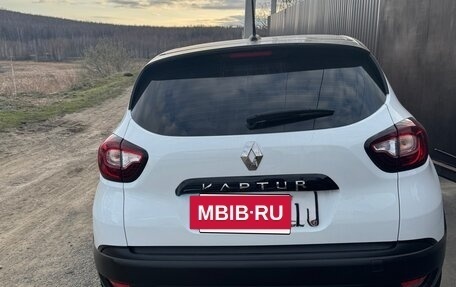 Renault Kaptur I рестайлинг, 2021 год, 1 590 000 рублей, 2 фотография