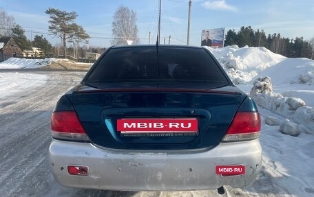 Mitsubishi Lancer IX, 2005 год, 160 000 рублей, 2 фотография