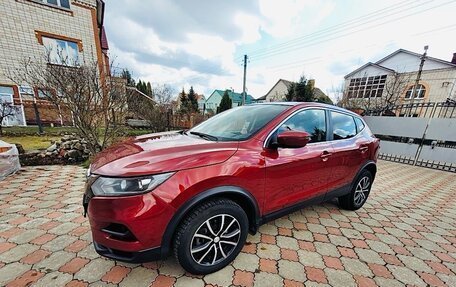 Nissan Qashqai, 2020 год, 2 100 000 рублей, 5 фотография