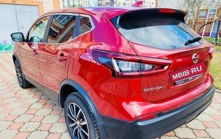 Nissan Qashqai, 2020 год, 2 100 000 рублей, 7 фотография