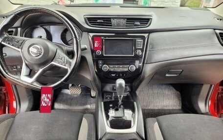 Nissan Qashqai, 2020 год, 2 100 000 рублей, 8 фотография