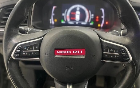 Haval F7x I, 2021 год, 1 774 000 рублей, 11 фотография