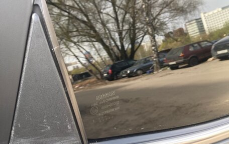 Nissan Qashqai, 2021 год, 1 590 000 рублей, 14 фотография