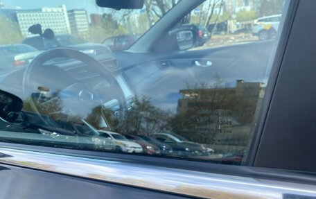 Nissan Qashqai, 2021 год, 1 590 000 рублей, 13 фотография